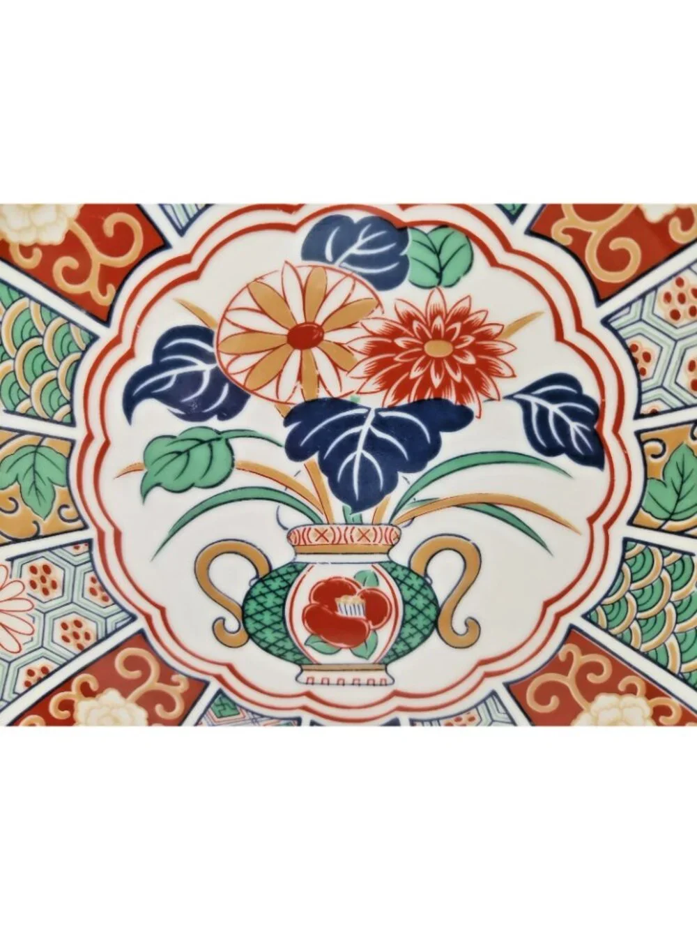 Vintage Arita Imari Japan Fan Pattern Dinner Plate Red Green Blue Scalloped Edge